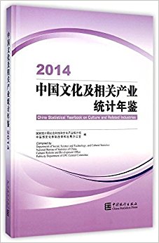 йĻزҵͳ(2014)()(1)