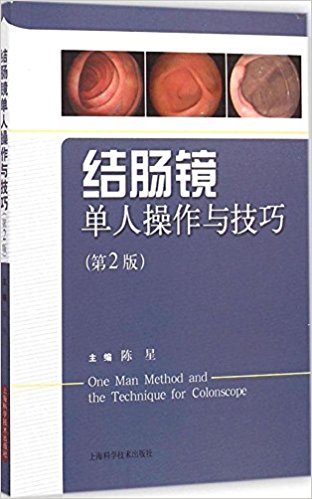 ᳦˲뼼(2)