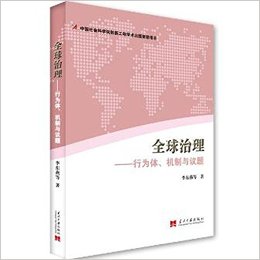 ȫ������:��Ϊ�塢����������