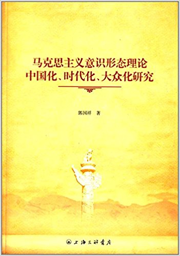 ����˼������ʶ��̬�����й�����ʱ�������ڻ��о�