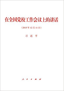 ��ȫ����У���������ϵĽ���