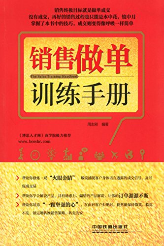 ��������ѵ���ֲ�