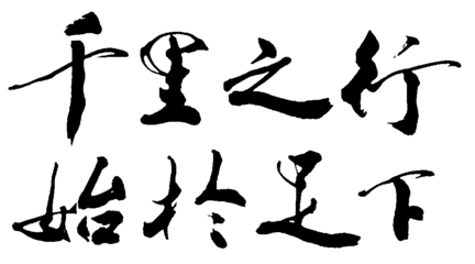Լ·Լ---꼶пܽ