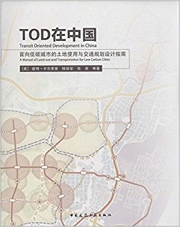 TODй:̼еʹ뽻ͨ滮ָ