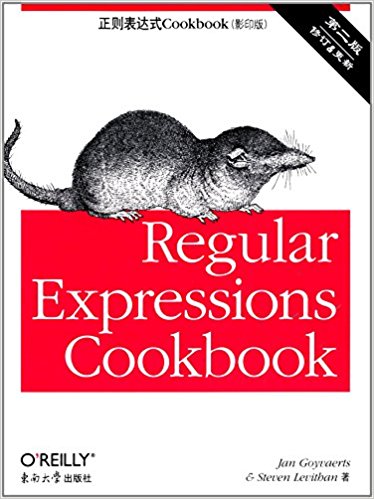 ʽCookbook(ڶ)(Ӱӡ)