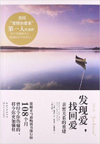 ���ְ�, �һذ�:���ܹ�ϵ���ؽ�