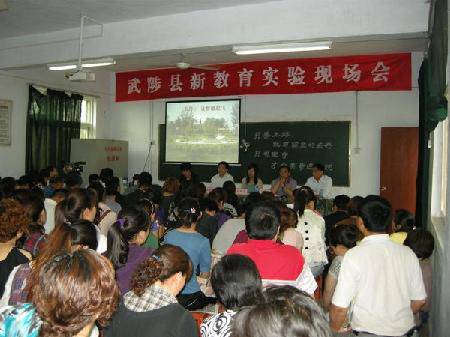 圪垱店毛虫,以团队的名义成长作文