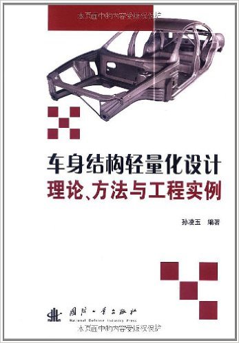 ṹۡ빤ʵ