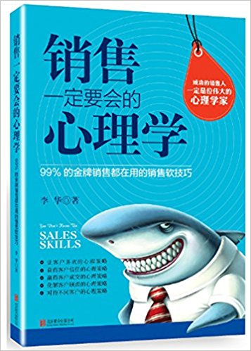 ����һ��Ҫ�������ѧ:99%�Ľ������۶����õ�����������