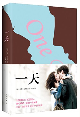 һ(2014)