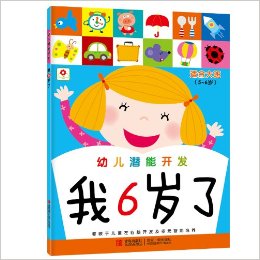 С컨׶Ǳܿ:6