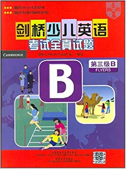ٶӢ￼ȫ(B)