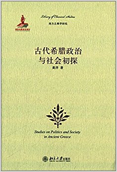 �����ŵ�ѧ�о�:�Ŵ�ϣ������������̽