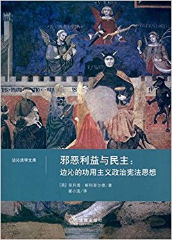 а������������:���ߵĹ������������ܷ�˼��