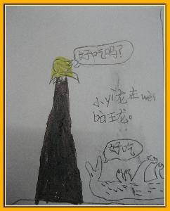˵д桪ǰ