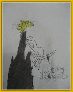 ˵д桪ǰ