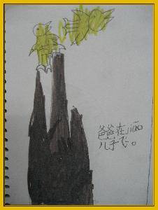 ˵д桪ǰ
