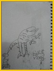 ˵д桪ǰ