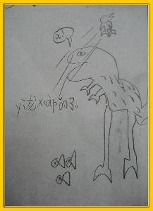 ˵д桪ǰ