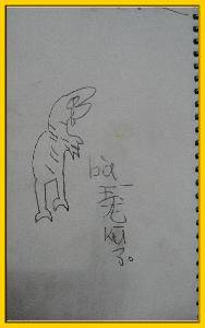 ˵д桪ǰ