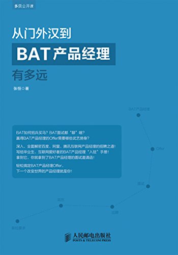 ⺺BATƷжԶ (౴)