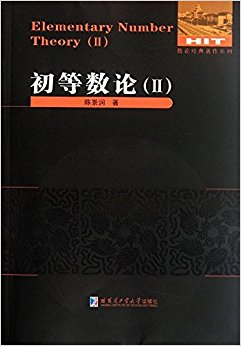 (2)