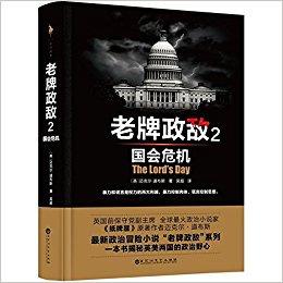 2:Σ