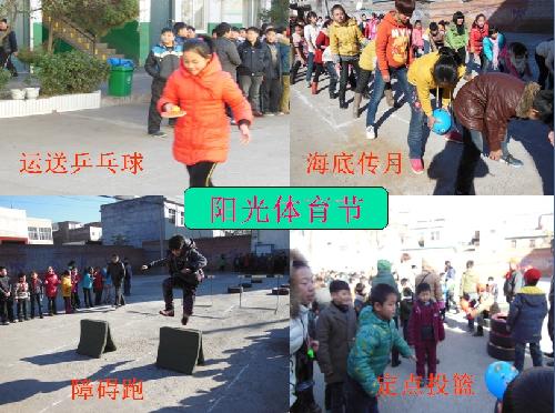 优美环境催生好习惯作文