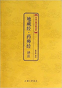 йŵĻϵ7:زؾҩʦע