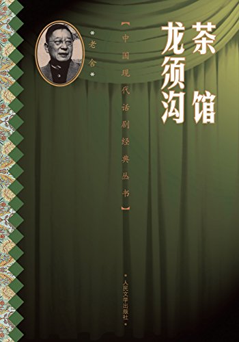 ݡ빵 (йִ羭)