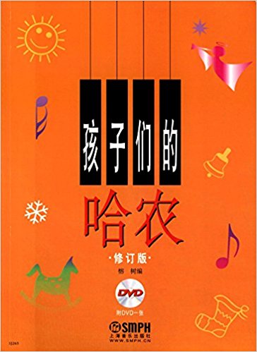 ǵĹũ(޶)()(DVD)