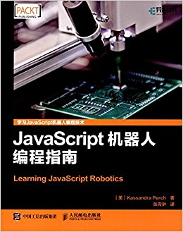 JavaScript˱ָ