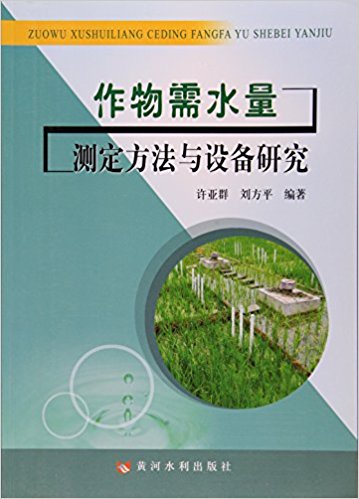 ˮⶨ豸о