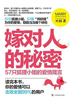 �޶��˵�����:57ֻ����С��İ�������