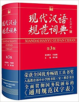 ִ淶ʵ(3)