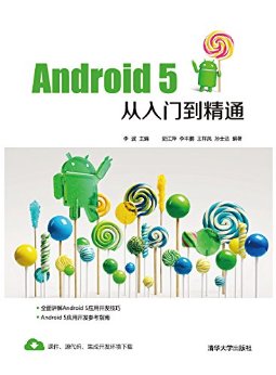 Android 5ŵͨ