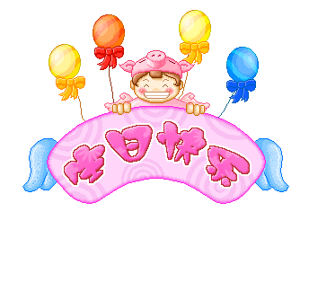 亲亲我的宝贝——成长脚印作文