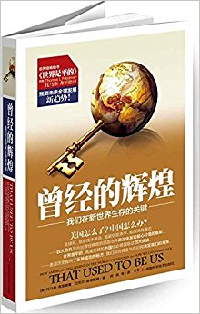 �����ĻԻ�:����������������Ĺؼ�