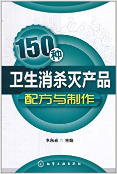 150ɱƷ䷽