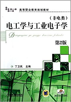 繤ѧ빤ҵѧ(ǵ)(2)
