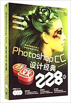 Photoshop CCЧƾ228()