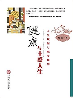 ʢ:滮ְҵ滮