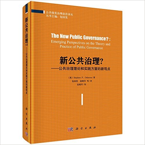 �¹�������?:�����������ۺ�ʵ��������¹۵�