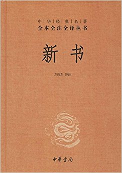 �л���������ȫ��ȫעȫ�����:����