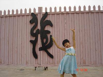ټʤ֮ӹ