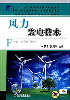 "ʮ"ְҵҹ滮̲ġְרԴרҵ滮̲:缼(ӿμģԾ)