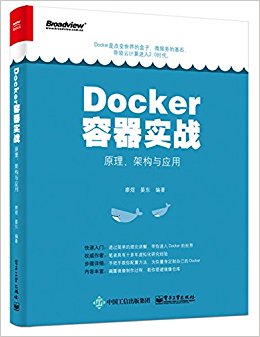 Dockerʵս:ԭܹӦ
