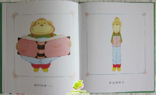 ӹϲ顷