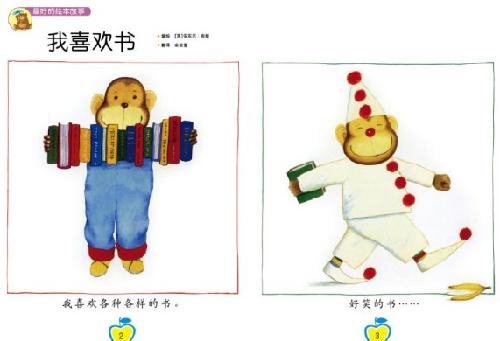 ӹϲ顷