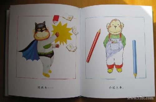 ӹϲ顷